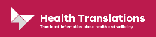 Health Translations Logo
